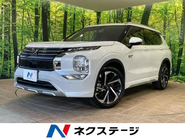 Mitsubishi Outlander PHEV