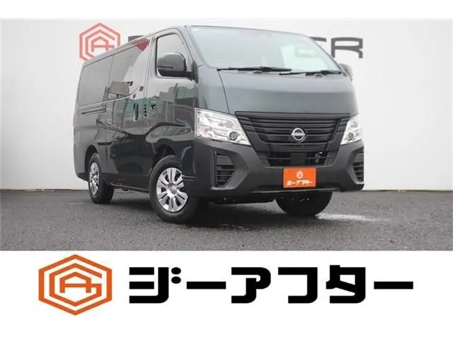 Nissan Caravan Van
