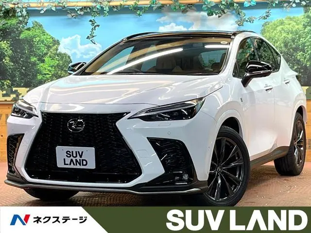 Lexus NX 350h