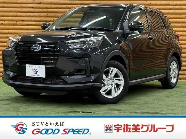 Subaru Rex