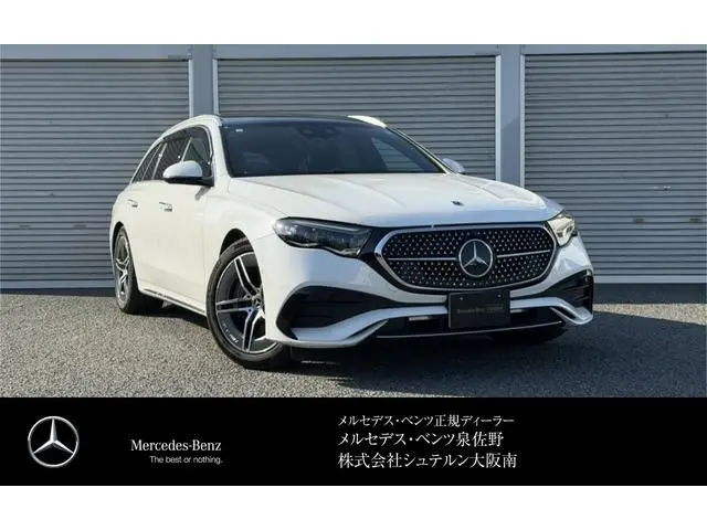 Mercedes-Benz E-Class Stationwagon fotoğraf 1