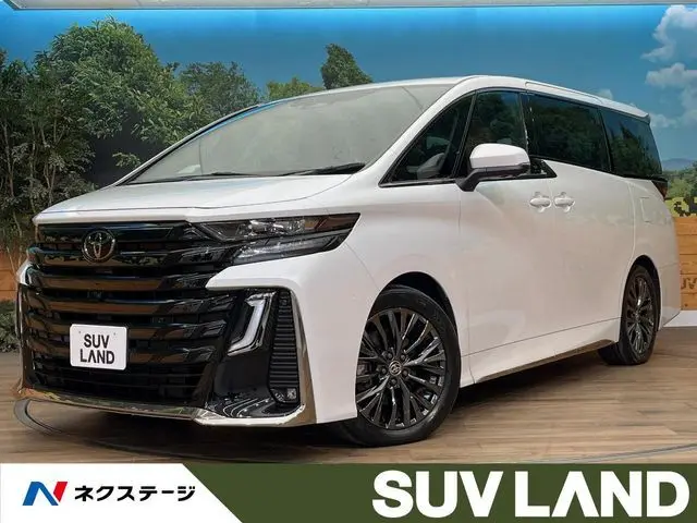 Toyota Vellfire Hybrid photo 1