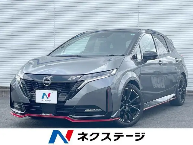 Nissan Aura