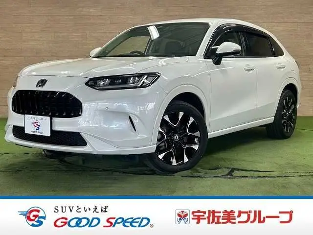 Honda ZR-V e:HEV