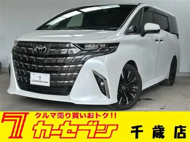 Toyota Alphard Hybrid photo 1