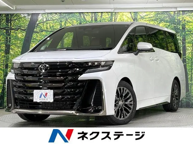 Toyota Vellfire Hybrid