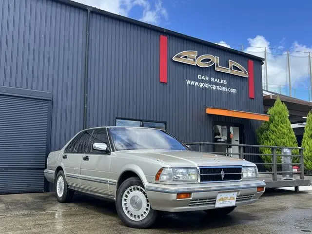 Nissan Cedric