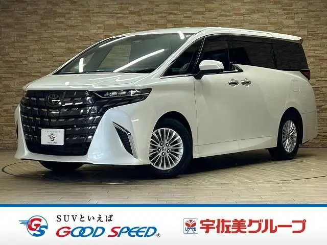 Toyota Alphard Hybrid photo 1