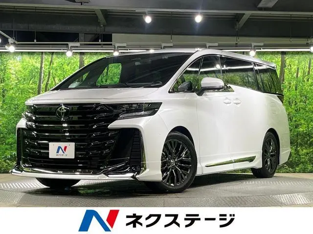 Toyota Vellfire Hybrid