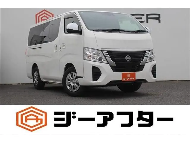 Nissan Caravan Van