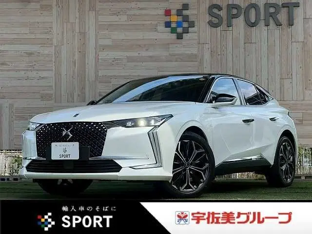 Citroën DS4