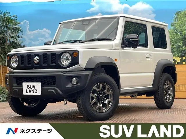 Suzuki Jimny Sierra
