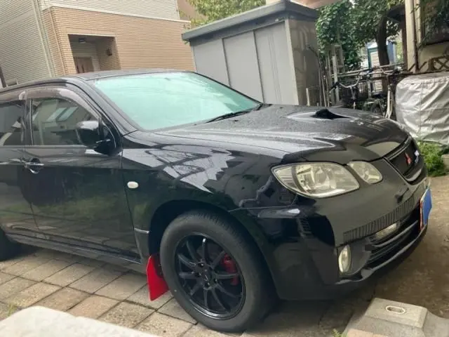 Mitsubishi Airtrek