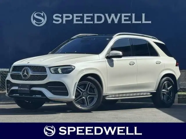 Mercedes-Benz GLE-Class fotoğraf 1
