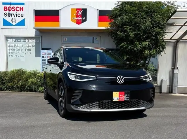 Volkswagen ID.4