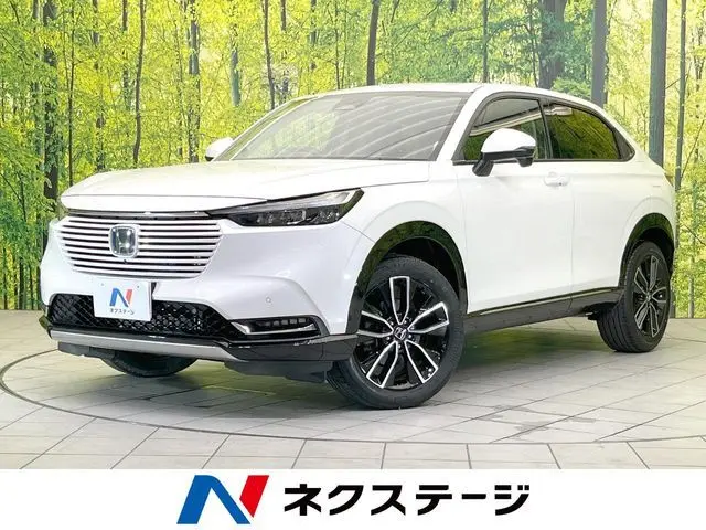 Honda Vezel fotoğraf 1