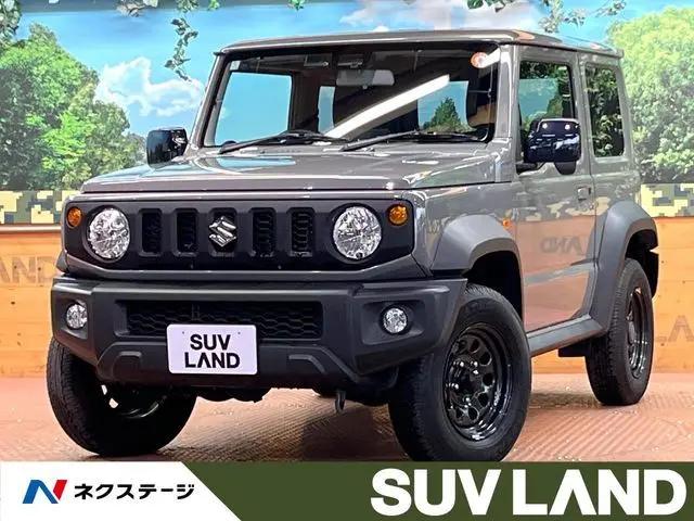 Suzuki Jimny Sierra