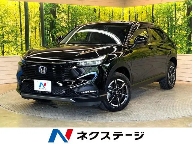 Honda Vezel fotoğraf 1