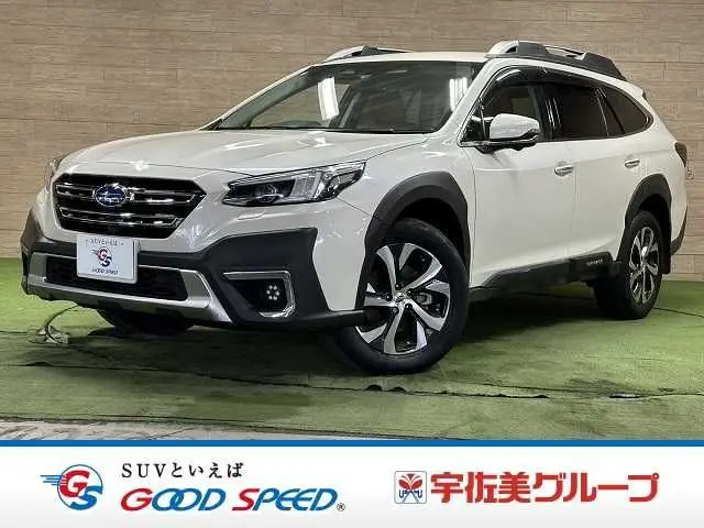 Subaru Legacy Outback