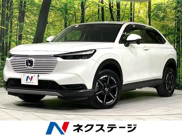 Honda Vezel photo 1