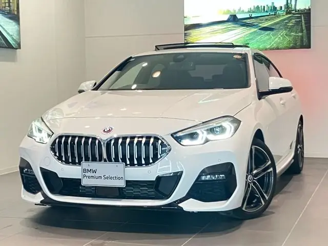 BMW 2 Serisi