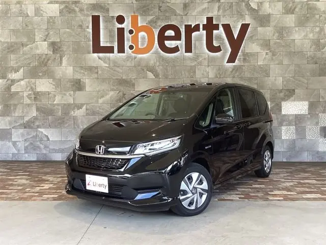 Honda Freed Hybrid
