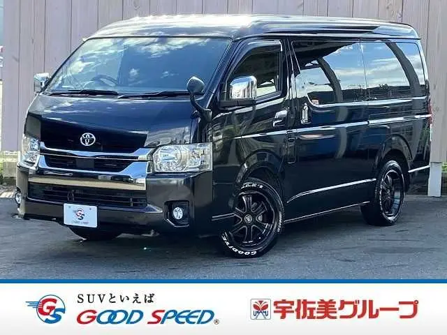 Toyota Hiace Van photo 1