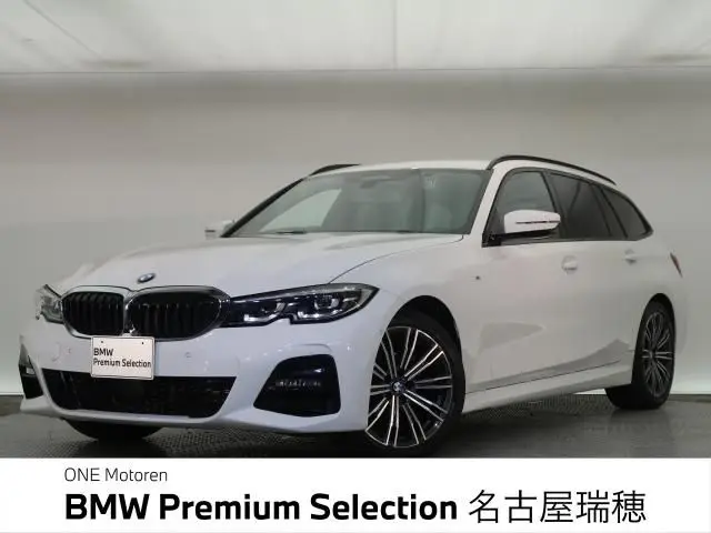 BMW 3 Serisi