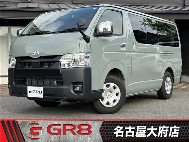 Toyota Hiace Van fotoğraf 1