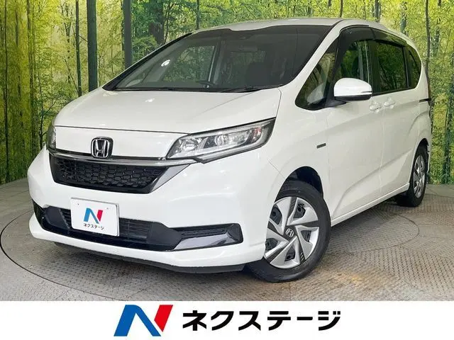 Honda Freed Hybrid