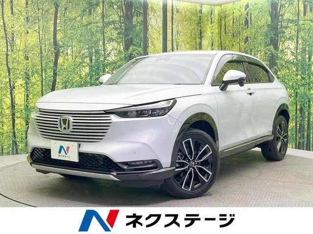 Honda Vezel fotoğraf 1