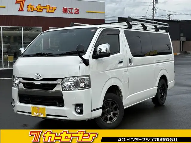 Toyota Hiace Van