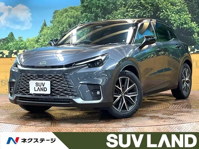 Lexus LBX
