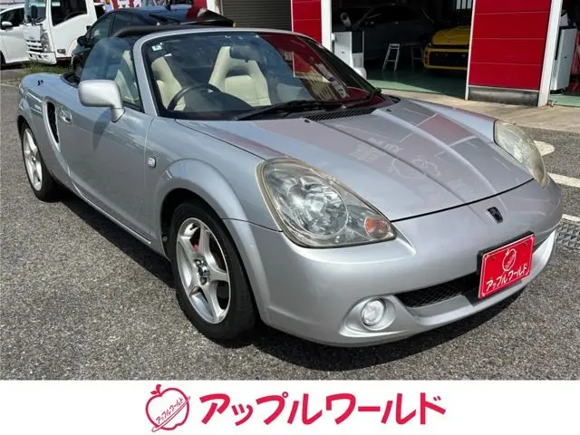 Toyota Mr-S