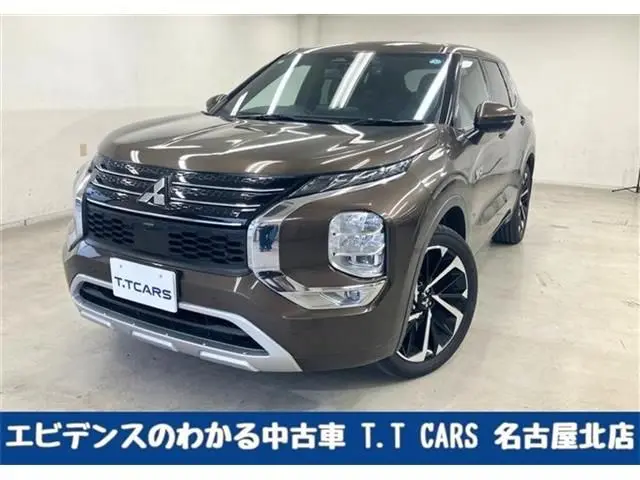 Mitsubishi Outlander PHEV fotoğraf 1