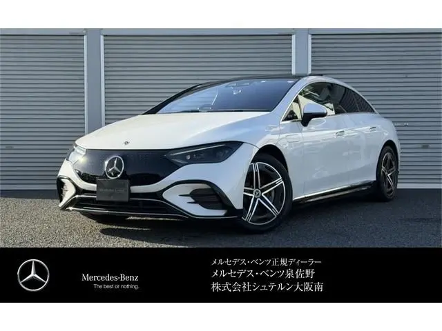 Mercedes-Benz EQE