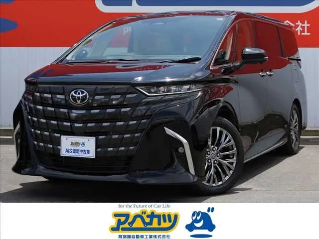 Toyota Alphard Hybrid