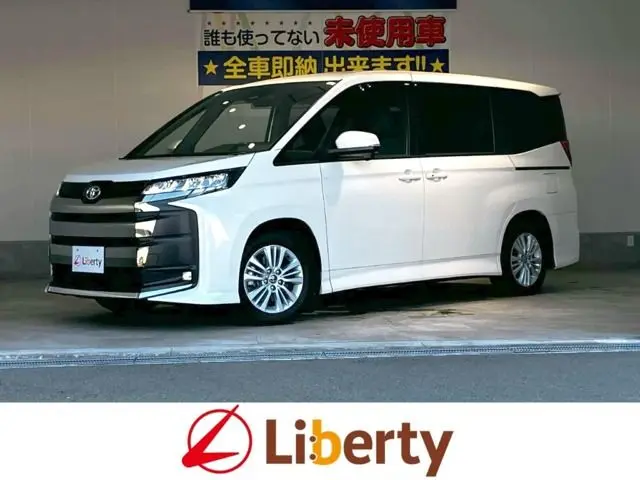 Toyota Townace Noah