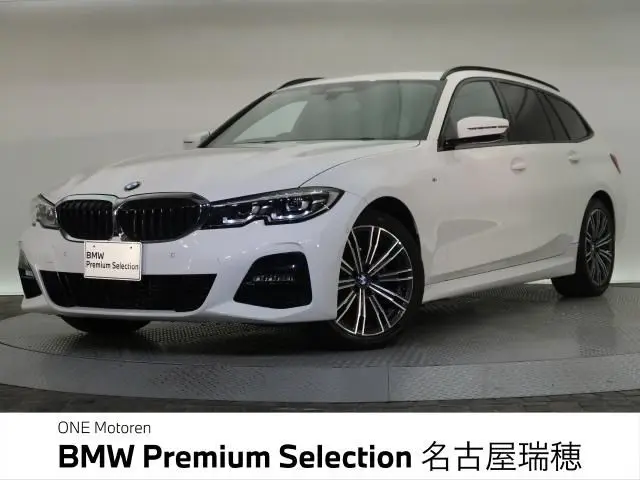 BMW 3 Serisi