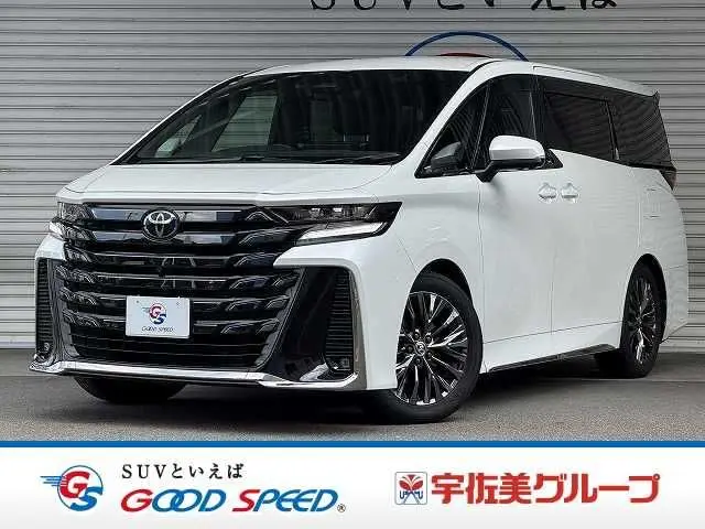 Toyota Vellfire Hybrid fotoğraf 1