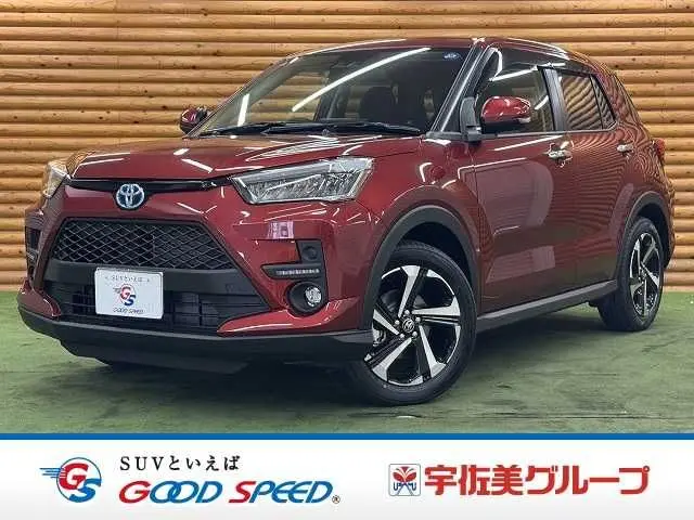 Toyota Raize fotoğraf 1