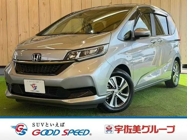 Honda Freed+