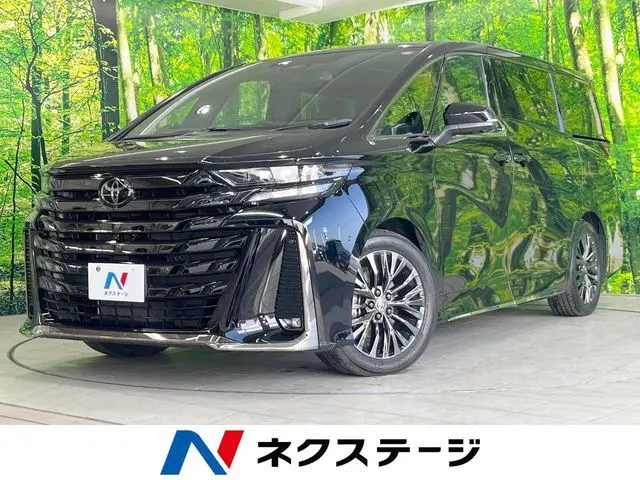 Toyota Vellfire Hybrid