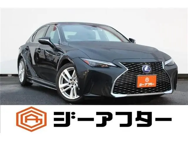 Lexus IS 300h