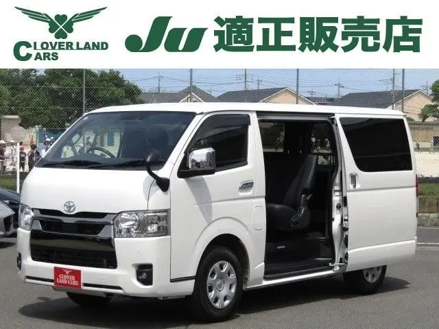 Toyota Hiace Van photo 1