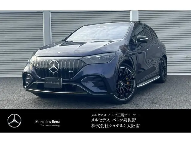 Mercedes-Benz AMG EQE SUV