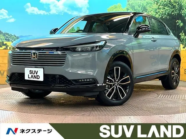 Honda Vezel fotoğraf 1