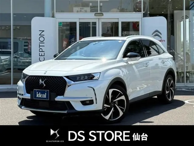 Citroën DS7