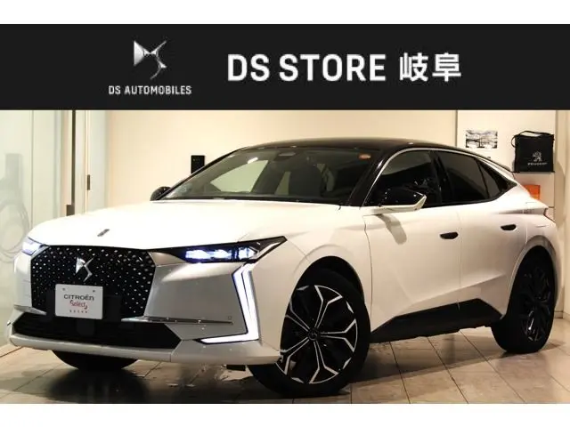 Citroën DS4 E-Tense