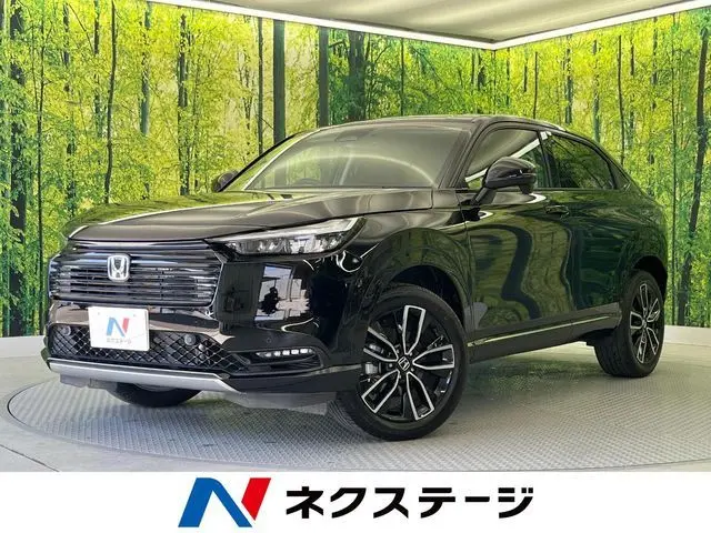 Honda Vezel photo 1
